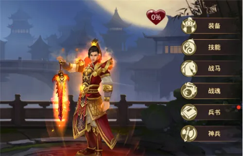 真赵云无双(三国策略动作游戏) 真赵云无双(三国策略动作游戏)