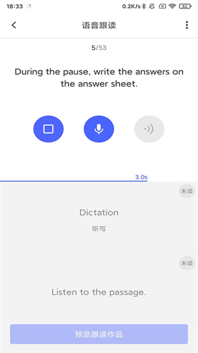 ����Ӣ������2026���°汾