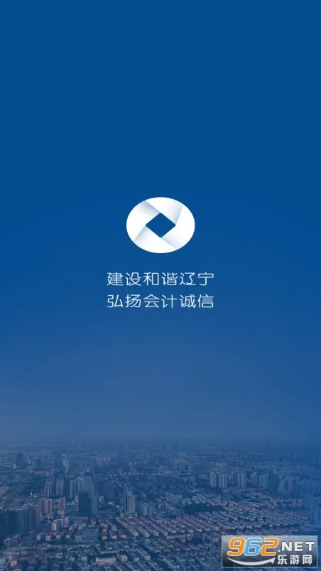 ������ư�׿���ֻ���v1.3.1 �ֻ����ͼ