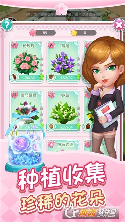�ʻ�С��2026�ٷ����°汾v1.0.32 ��Ѱ��ͼ