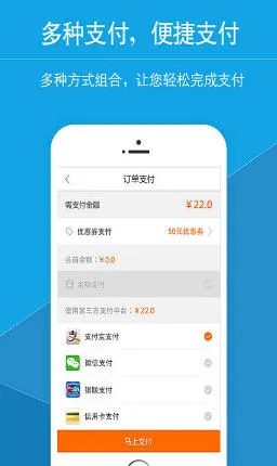 ���Ǵ�(������)v4.9.6 �ٷ������ͼ