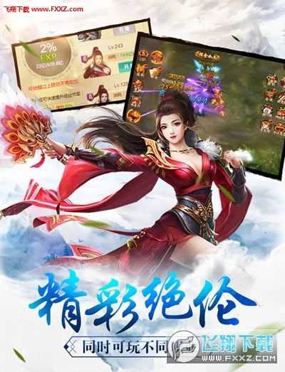 ��ս��˫(������ķ�����)v1.0 ��׿���ͼ