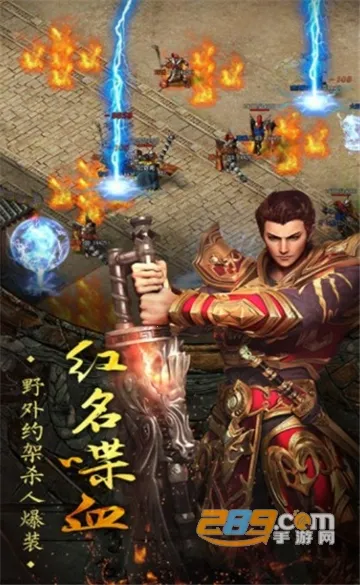 ���ذ�ҵ(���������Ϸ)v4.0.9 �ֻ����ͼ