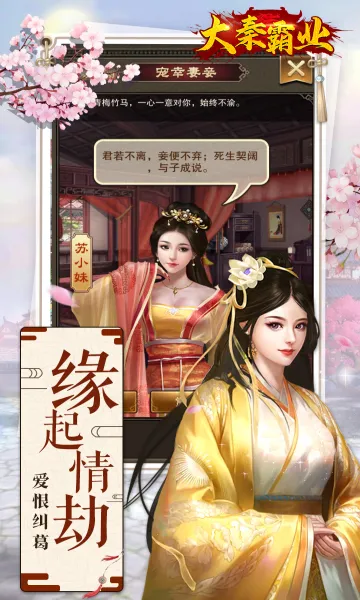 ���ذ�ҵ(���������Ϸ)v4.0.9 �ֻ����ͼ