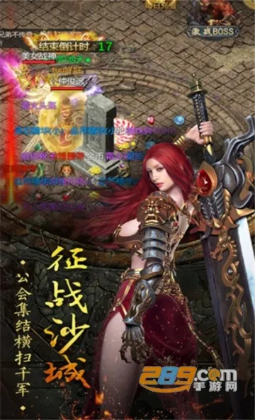 ���ذ�ҵ(���������Ϸ)v4.0.9 �ֻ����ͼ