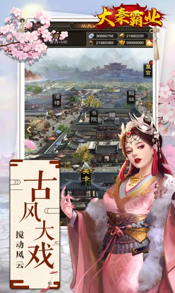 ���ذ�ҵ(���������Ϸ)v4.0.9 �ֻ����ͼ