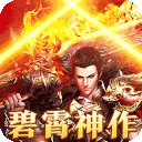 ���ذ�ҵ(���������Ϸ)v4.0.9 �ֻ���
