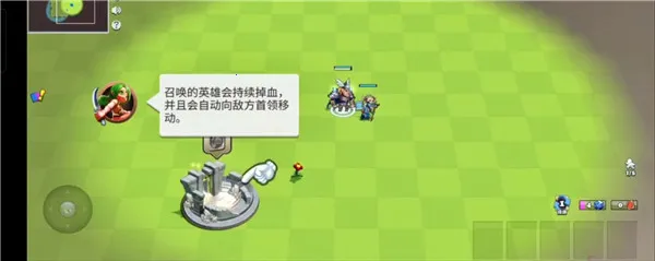决战幻境(策略对战游戏) 决战幻境(策略对战游戏)