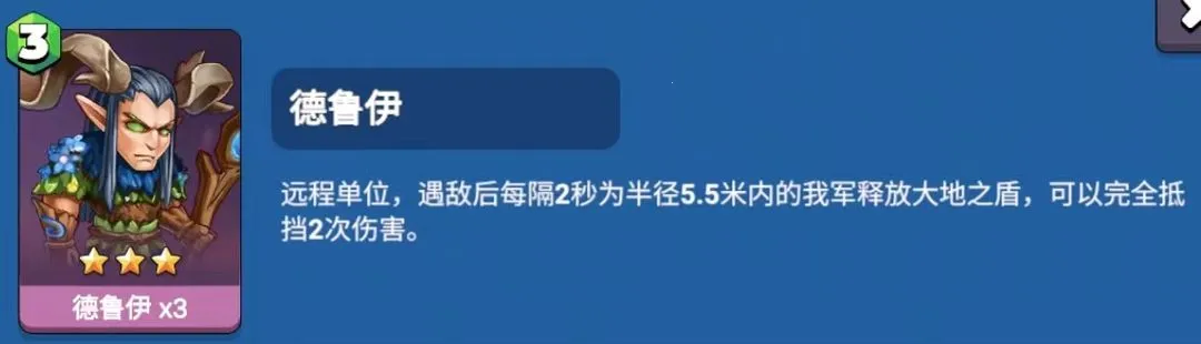 决战幻境(策略对战游戏) 决战幻境(策略对战游戏)