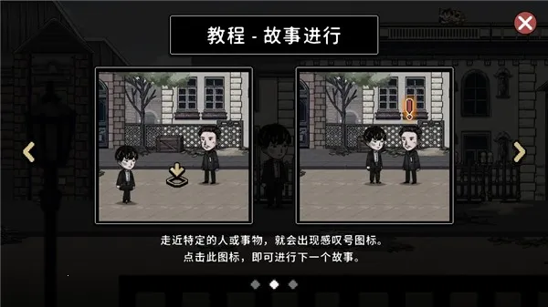 迈哲木佩奇卡2026最新版本 迈哲木佩奇卡2026最新版本
