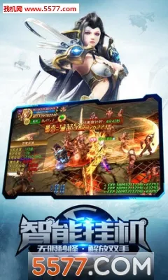 机械纪元2026最新版本 机械纪元2026最新版本