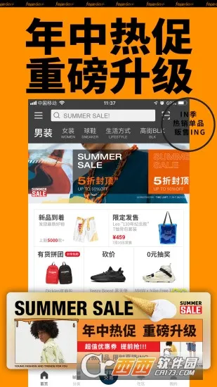 �л������ֻ���