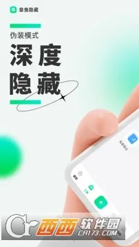 �������ذ�׿���ֻ���v2.5.1.14 �ֻ����ͼ
