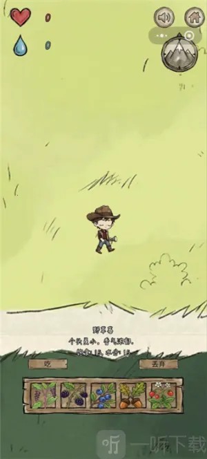 雪巅求生(登山生存游戏) 雪巅求生(登山生存游戏)