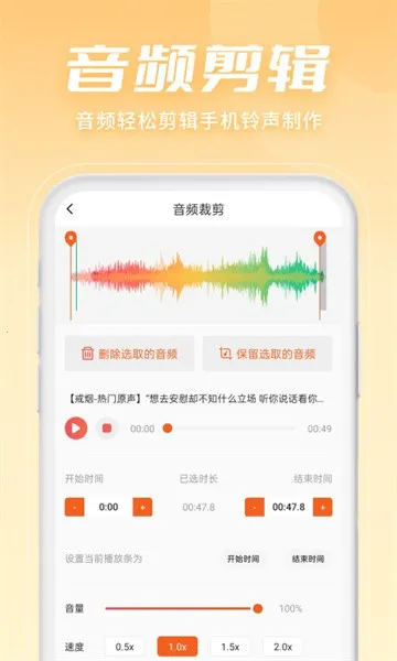 ������Ƶ����ת��(��Ƶ��������)v2.3.6 ��Ѱ��ͼ