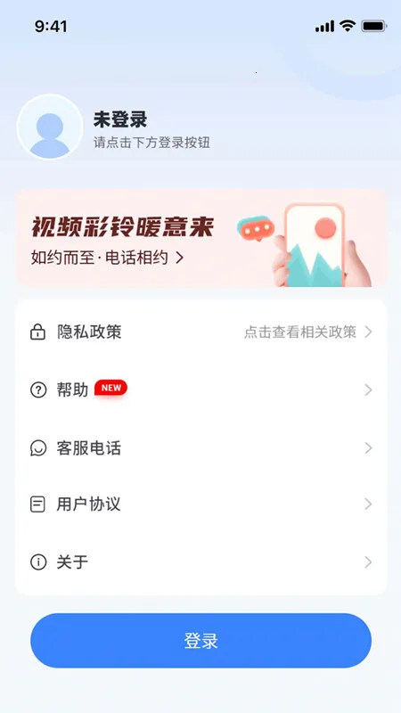 ��������(���ֲ�������)v1.0.0 �ٷ������ͼ