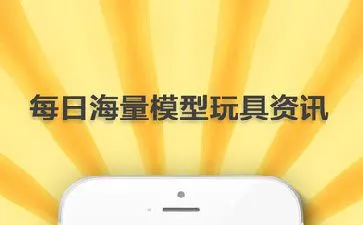 78动漫2026最新版本 78动漫2026最新版本