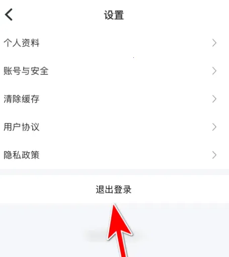 78动漫2026最新版本 78动漫2026最新版本