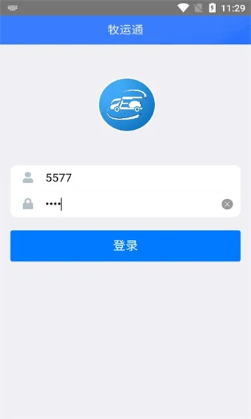 ����ͨ�����ֻ���v1.7.7 �ٷ������ͼ