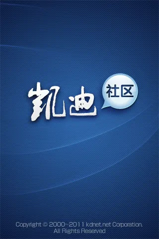 ��������(�����罻����)v6.60.2 ��׿���ͼ