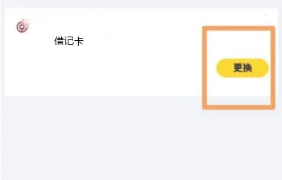 蜂助手2026官方最新版本 蜂助手2026官方最新版本