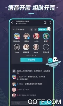 22������Ϸ(�ֻ�����Ϸƽ̨)v2.2.1.1 �ֻ����ͼ