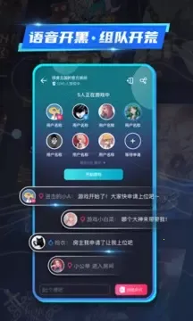 22������Ϸ(�ֻ�����Ϸƽ̨)v2.2.1.1 �ֻ����ͼ