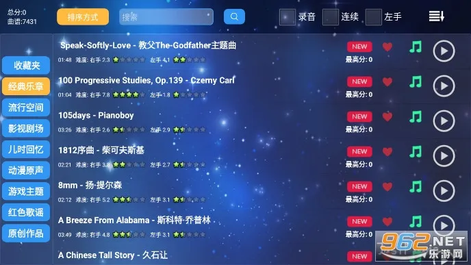 ��Ʒ����(���ٵ�����Ϸ)v1.2.0 ��׿���ͼ