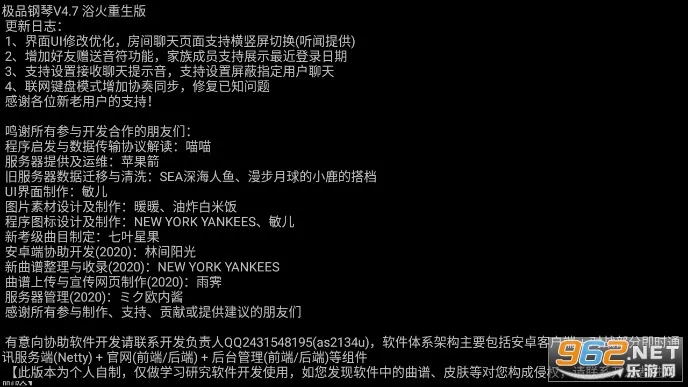 ��Ʒ����(���ٵ�����Ϸ)v1.2.0 ��׿���ͼ