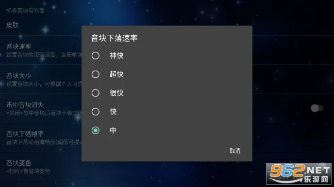 ��Ʒ����(���ٵ�����Ϸ)v1.2.0 ��׿���ͼ