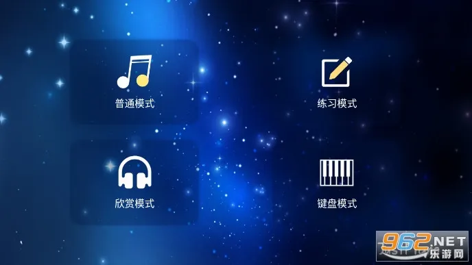 ��Ʒ����(���ٵ�����Ϸ)v1.2.0 ��׿���ͼ
