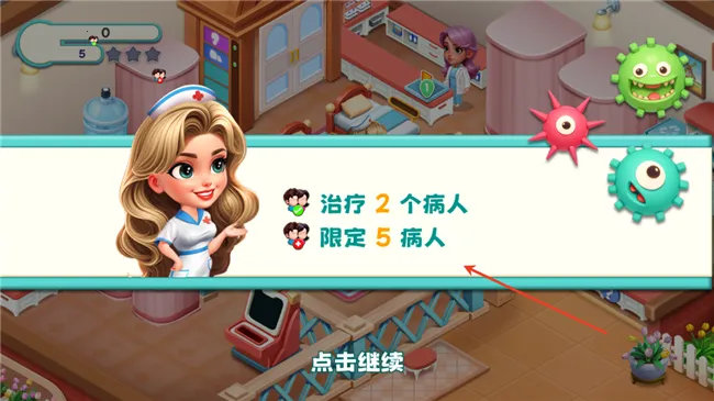 ʱ������Ժ2026�ٷ����°汾v1.0.7.409.405.0511 �ٷ������ͼ