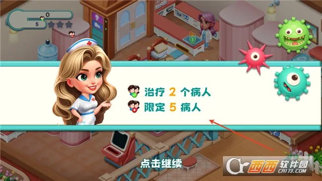 ʱ������Ժ2026�ٷ����°汾v1.0.7.409.405.0511 �ٷ������ͼ