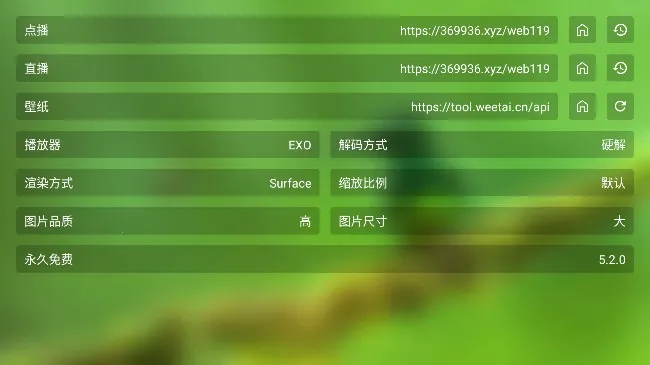 ����Ӱ�Ӱ�׿���ֻ���v1.2.0 �ֻ����ͼ