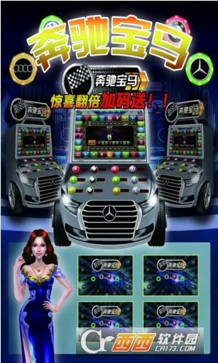 ������Ϸ������2026�ٷ����°汾v3.1.42 ��Ѱ��ͼ