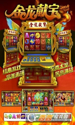 ������Ϸ������2026�ٷ����°汾v3.1.42 ��Ѱ��ͼ