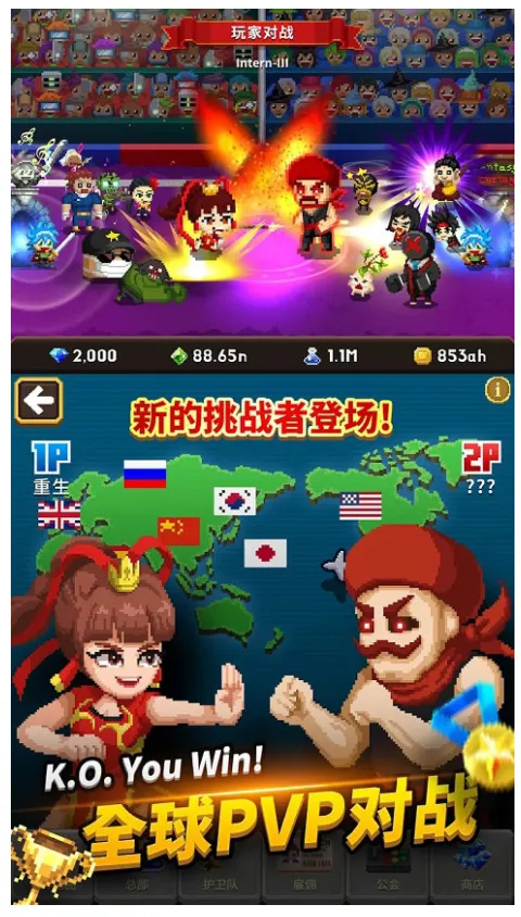������Ϸ������2026�ٷ����°汾v3.1.42 ��Ѱ��ͼ
