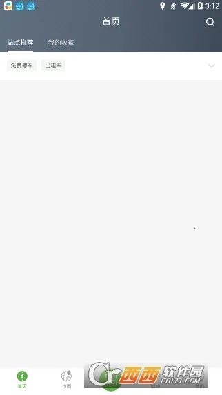 �������Pro(����Դ�������)v4.1.2 ��Ѱ��ͼ