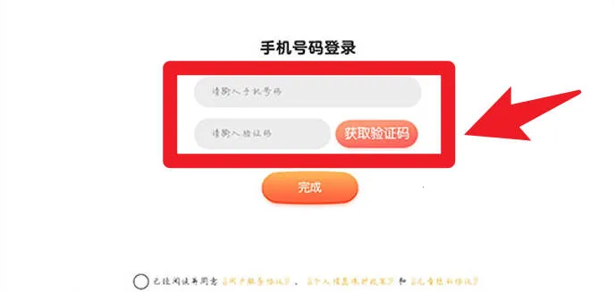 毛豆爱古诗最新手机版 毛豆爱古诗最新手机版