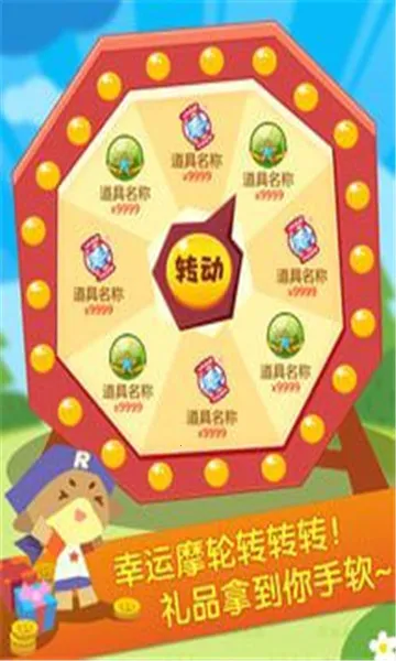 �������2026���°汾v1006 �ٷ������ͼ