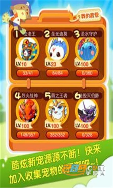 �������2026���°汾v1006 �ٷ������ͼ