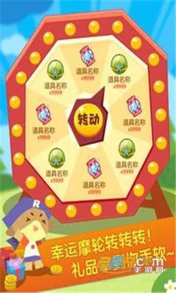 �������2026���°汾v1006 �ٷ������ͼ