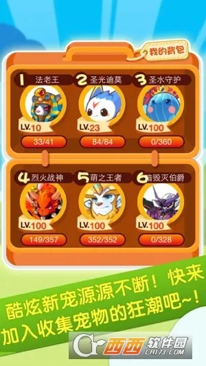 �������2026���°汾v1006 �ٷ������ͼ