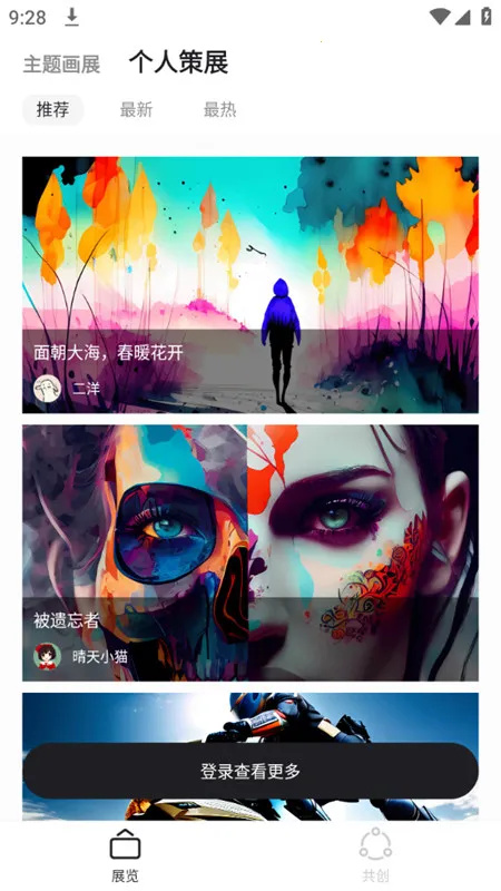 6pen(AI�滭����)v0.5.0 ��Ѱ��ͼ