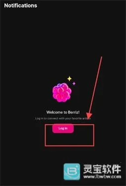 Berriz最新手机版 Berriz最新手机版