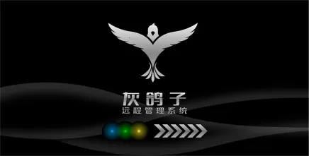 �Ҹ���Զ�̿���2026���°汾v1.0.5 �ٷ������ͼ