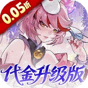 Ӣ����Լ���������ֻ���v8.6.352 ��׿��