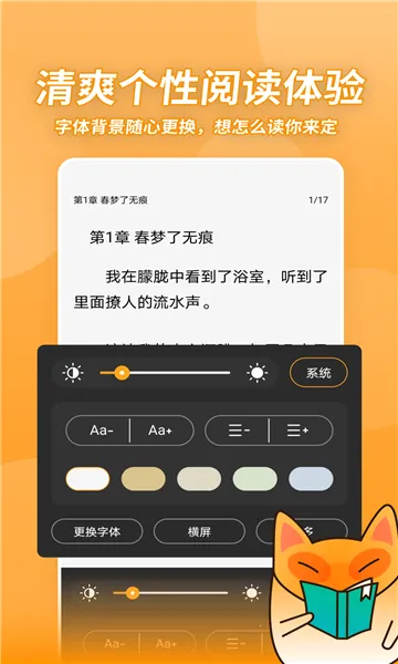 С���2026�ٷ����°汾v1.9 ��Ѱ��ͼ