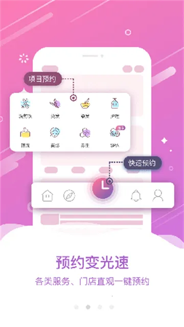 ��ͷ����2026�ٷ����°汾