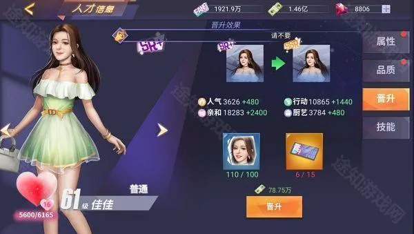 �в���2026�ٷ����°汾